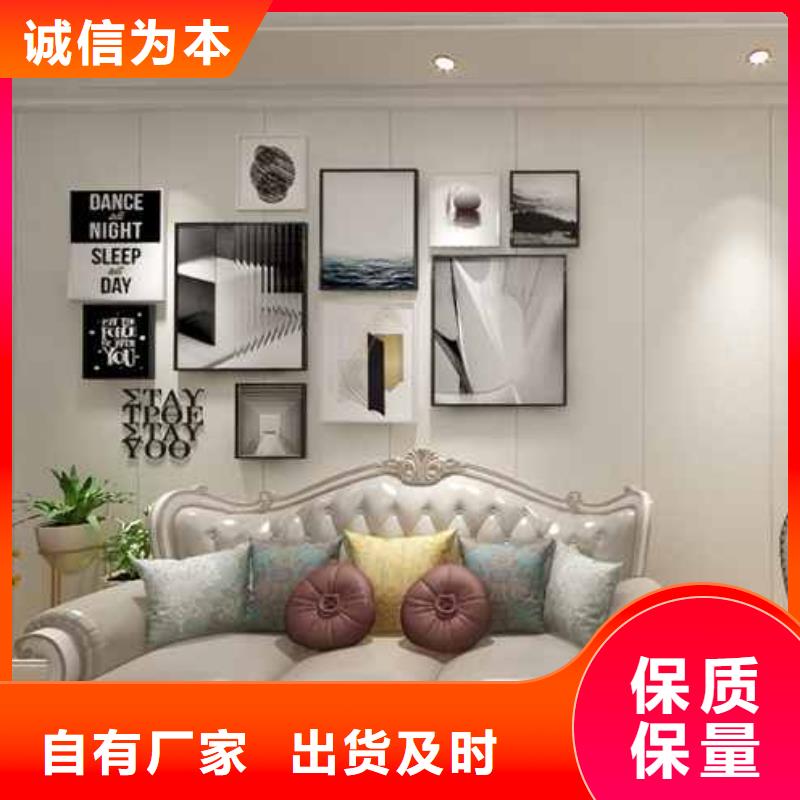 竹木纤维集成墙板金属成品天沟多种规格可选