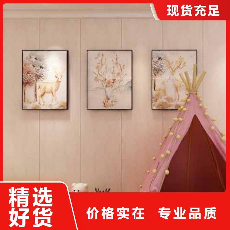 竹木纤维400与600哪个好厂家,放心之选