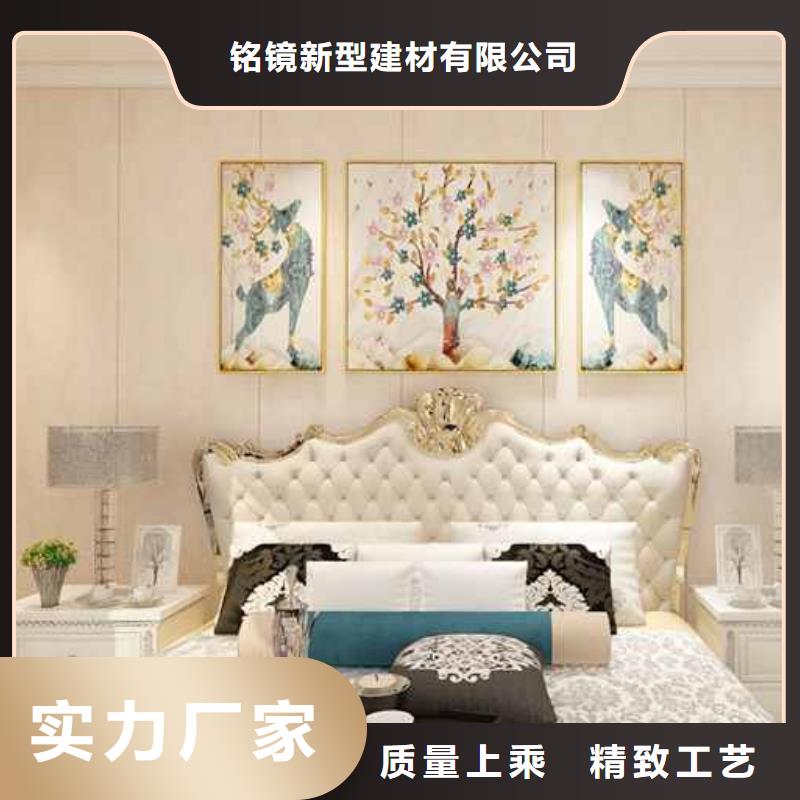 护墙板厂家和地址和联系方式大品牌放心购