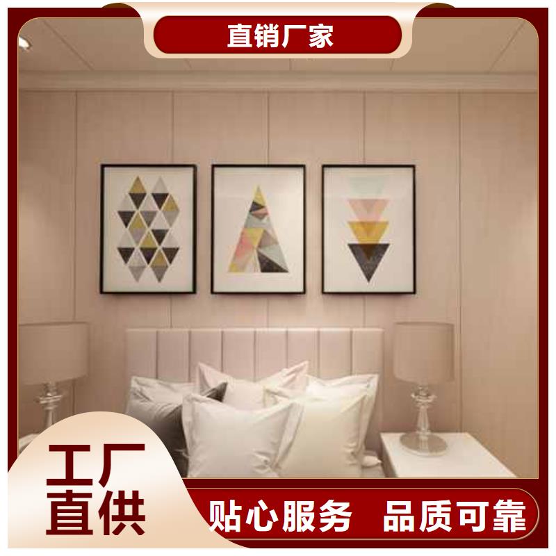 竹木纤维集成墙板【落水槽】产品细节参数