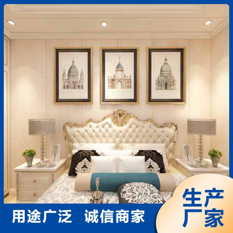 新型外墙墙板集成墙板价格订制