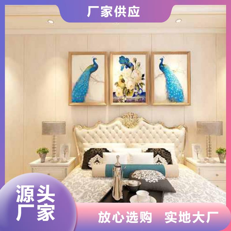 竹木纤维集成墙板铝合金K型天沟送货上门