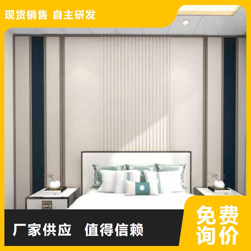 竹木纤维集成墙板别墅落水系统多行业适用