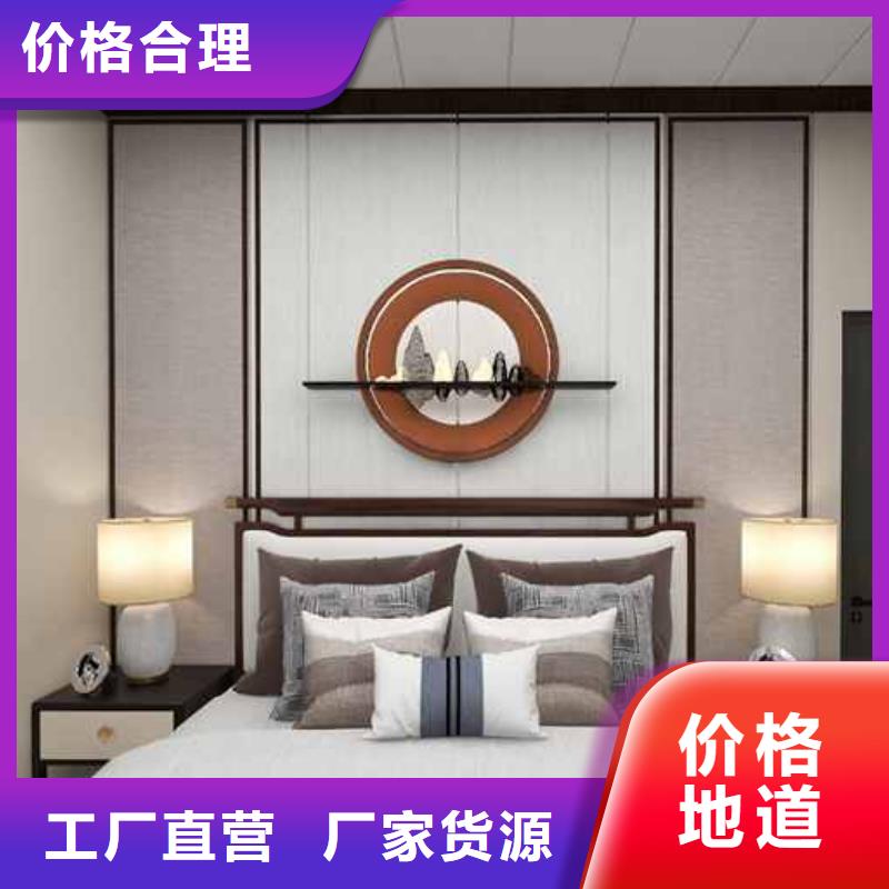 硬装放心购买