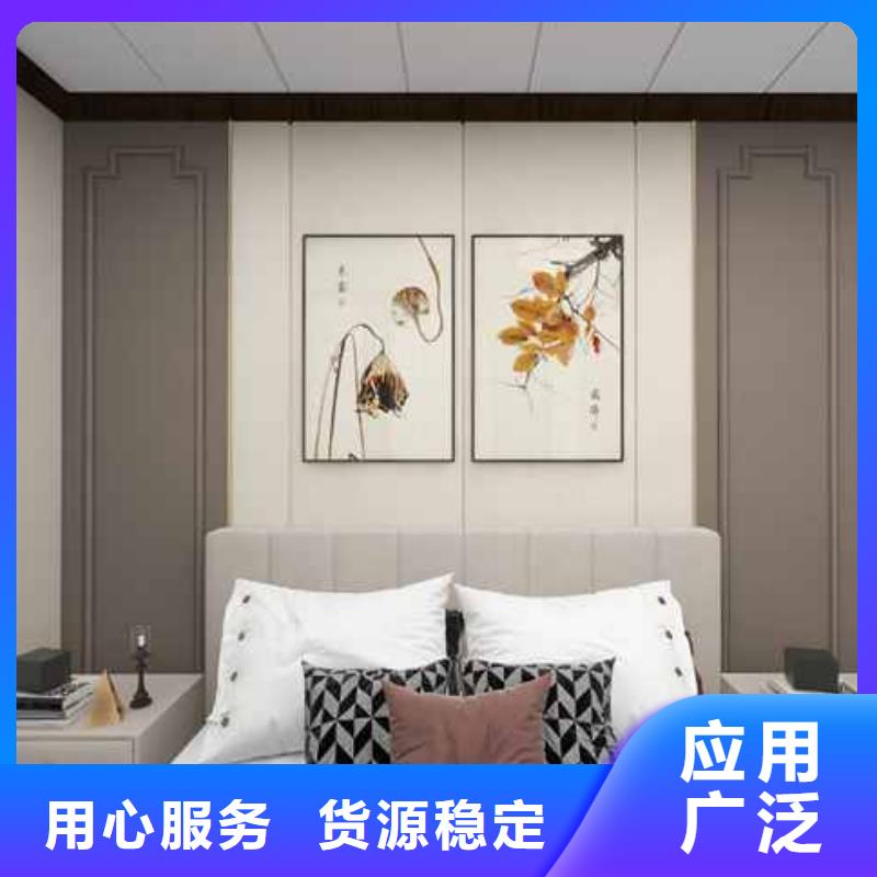 竹木纤维集成墙板竹木纤维墙板库存丰富