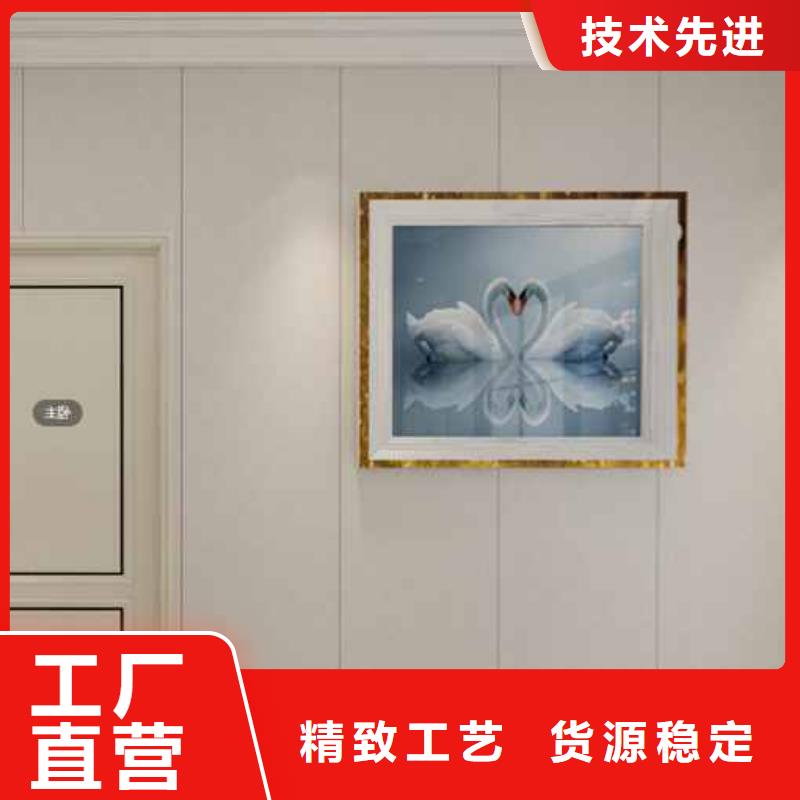 竹木纤维集成墙板竹木纤维集成板源头厂家直销