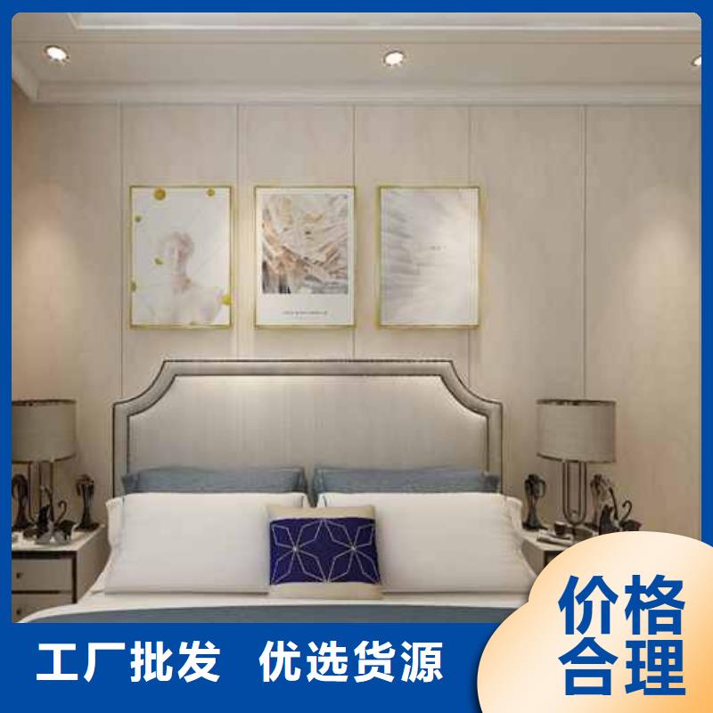 竹木纤维集成墙板_竹木纤维集成板专业设计