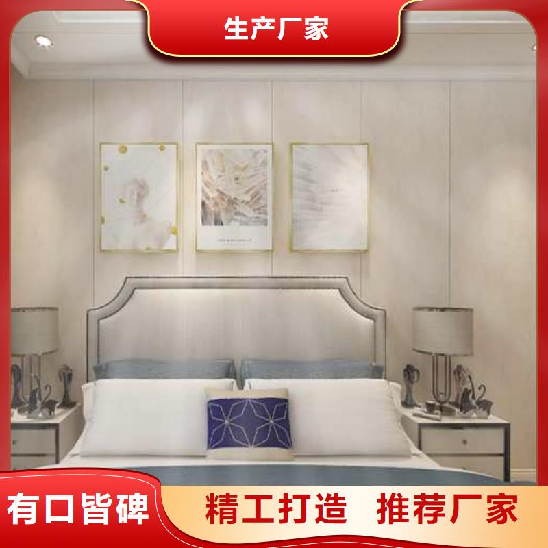 集成墙板生产厂家在哪里终身质保