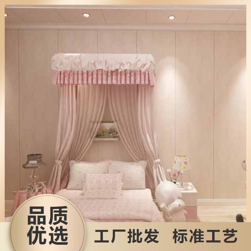竹木纤维集成墙板碳晶板专注生产N年