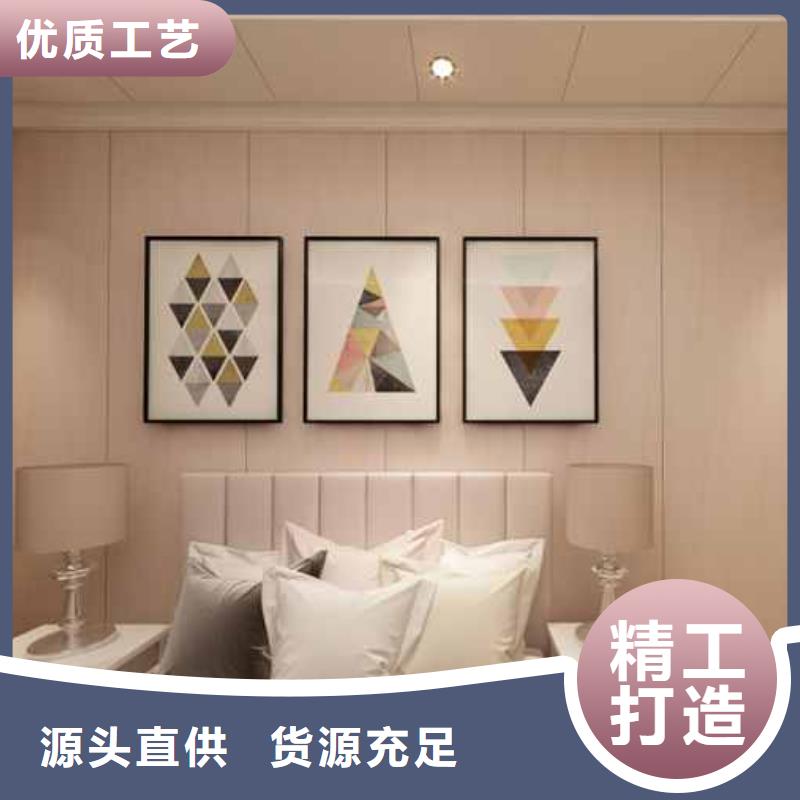 竹木纤维集成墙板铝合金下水管甄选好物