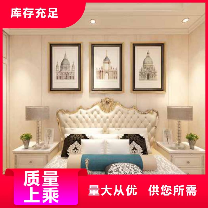 护墙板竹木纤维多少钱一平方供应商