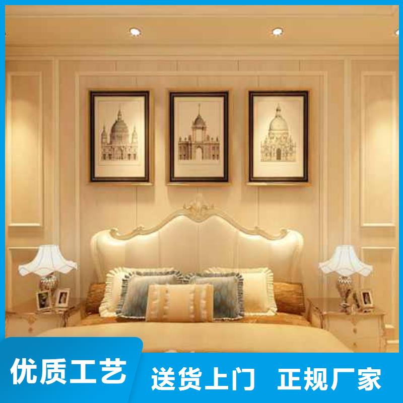 竹木纤维集成墙板集成墙板吊顶专业供货品质管控