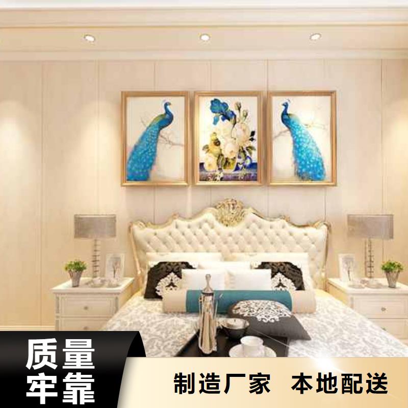 竹木纤维集成墙板【屋檐水槽】高性价比