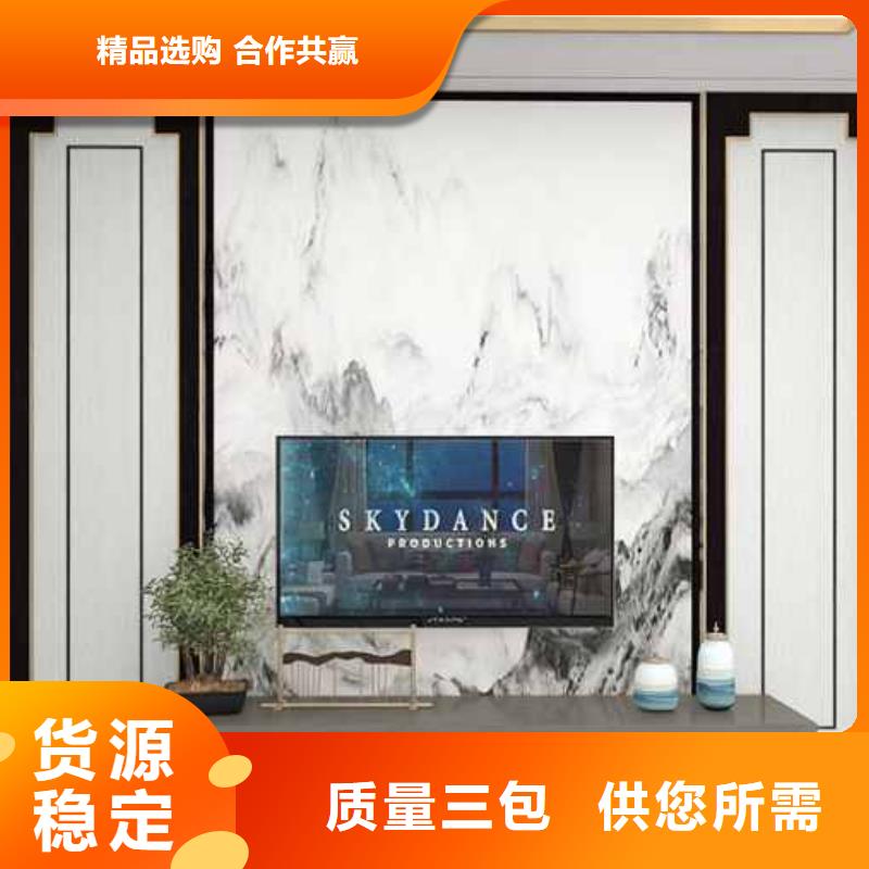 快装集成墙板价格老牌厂家