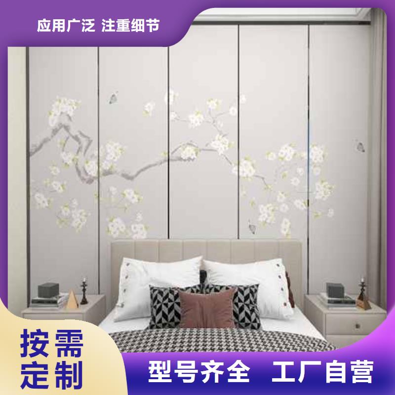 竹木纤维集成墙板背景墙海量现货