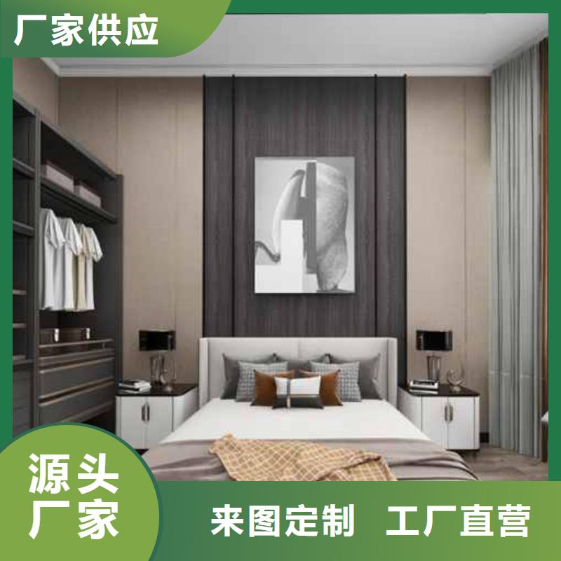 竹木纤维集成墙板【落水系统】厂家直销大量现货
