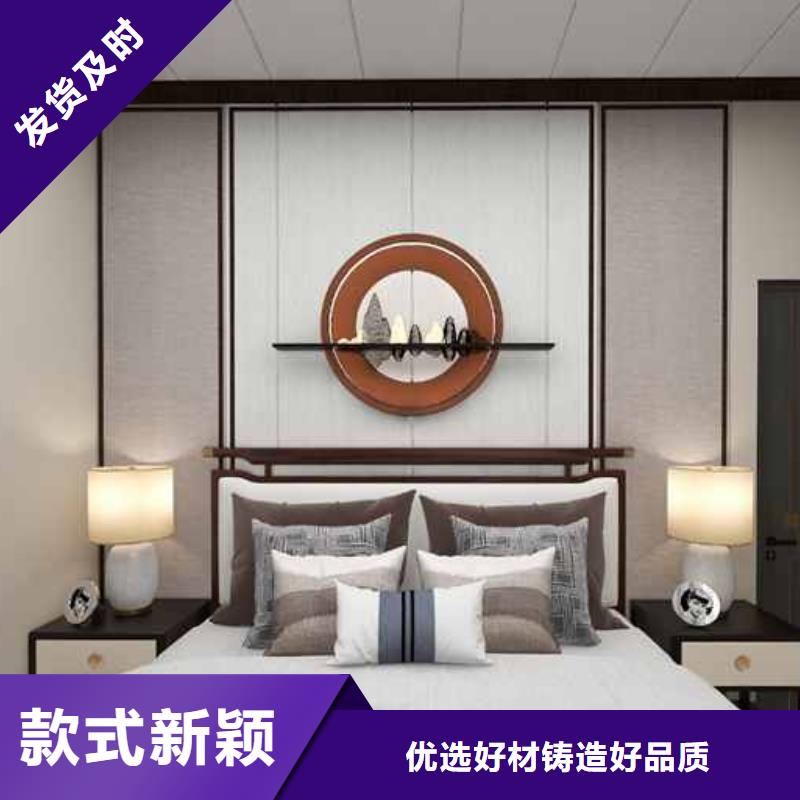 竹木纤维集成墙板格栅板设计合理