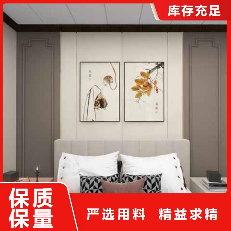 竹木纤维集成墙板集成墙板吊顶专业供货品质管控