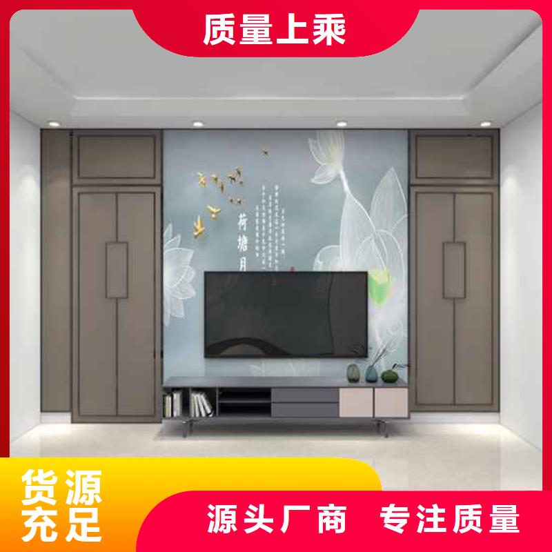 护墙板厂家和地址和联系方式靠谱厂家