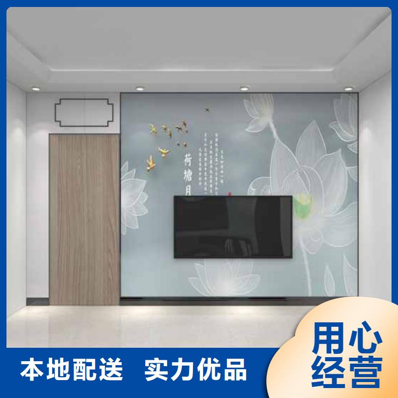 竹木纤维集成墙板格栅板设计合理