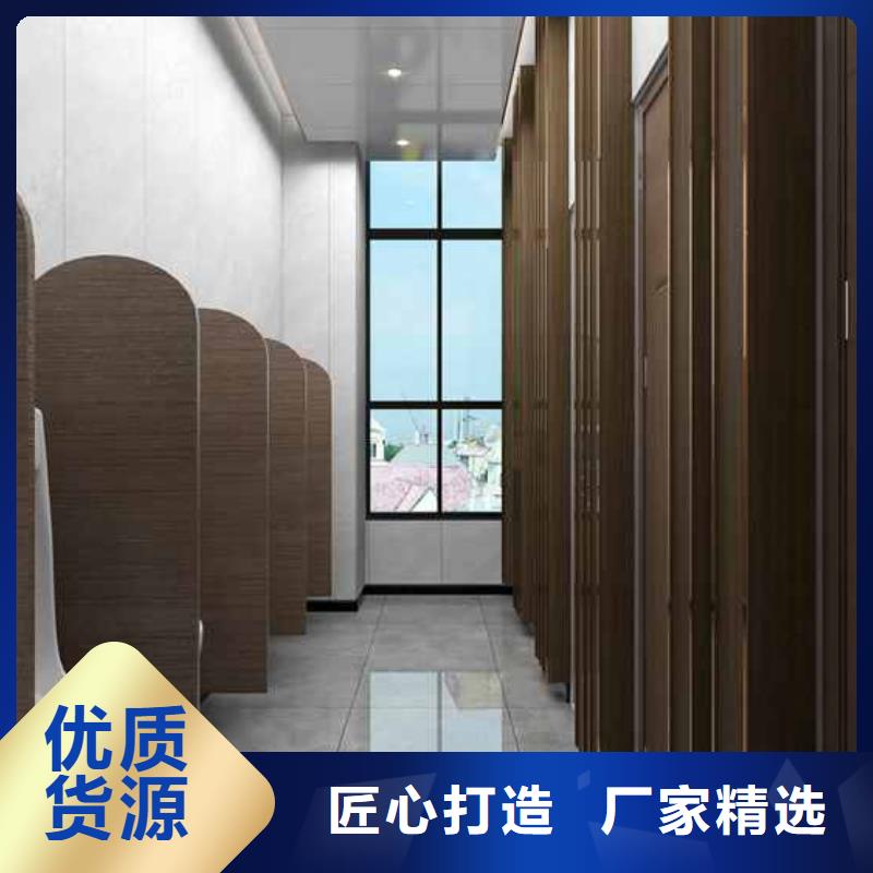 竹木纤维集成墙板防水吸音板产地直供