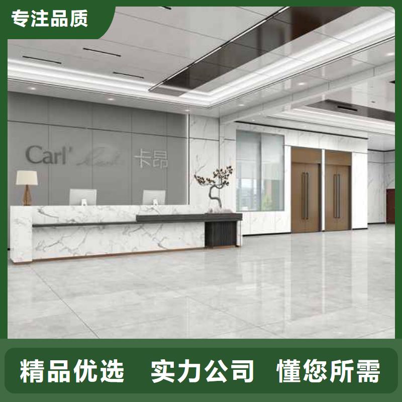 竹木纤维集成墙板竹炭大板免费回电
