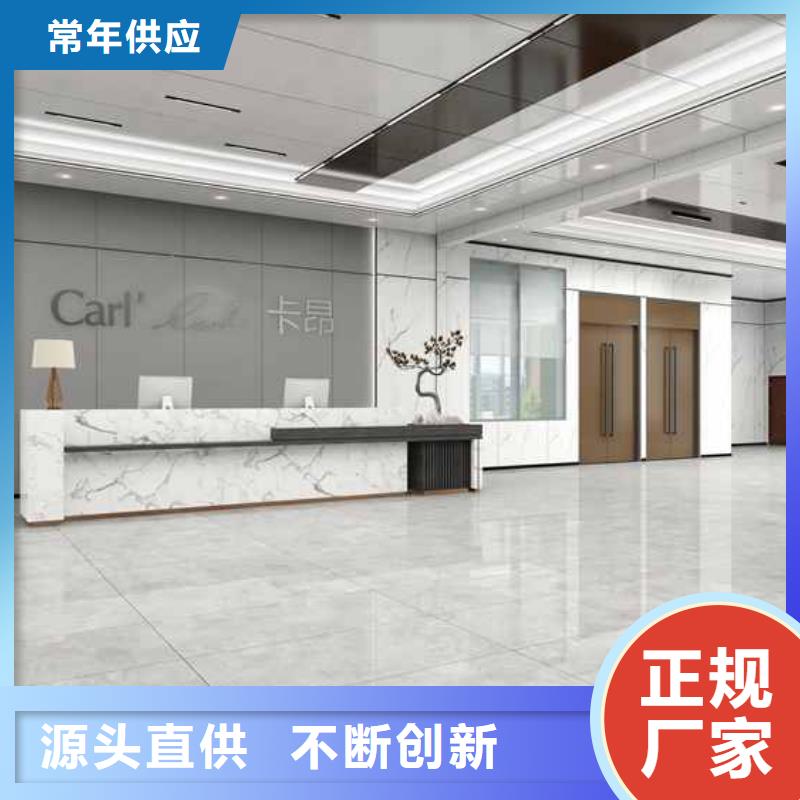 竹木纤维集成墙板设备齐全支持定制