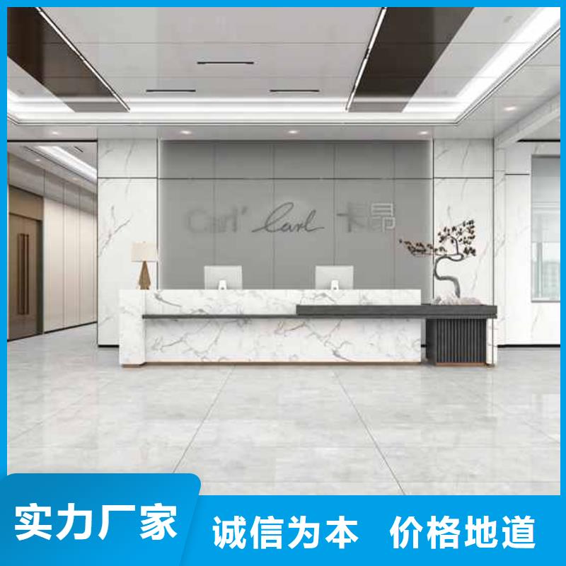 竹木纤维集成墙板竹木纤维集成板源头厂家直销