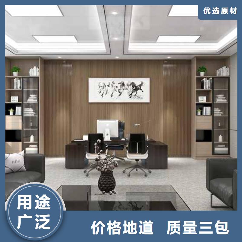 竹木纤维集成墙板-【成品落水管】有实力有经验