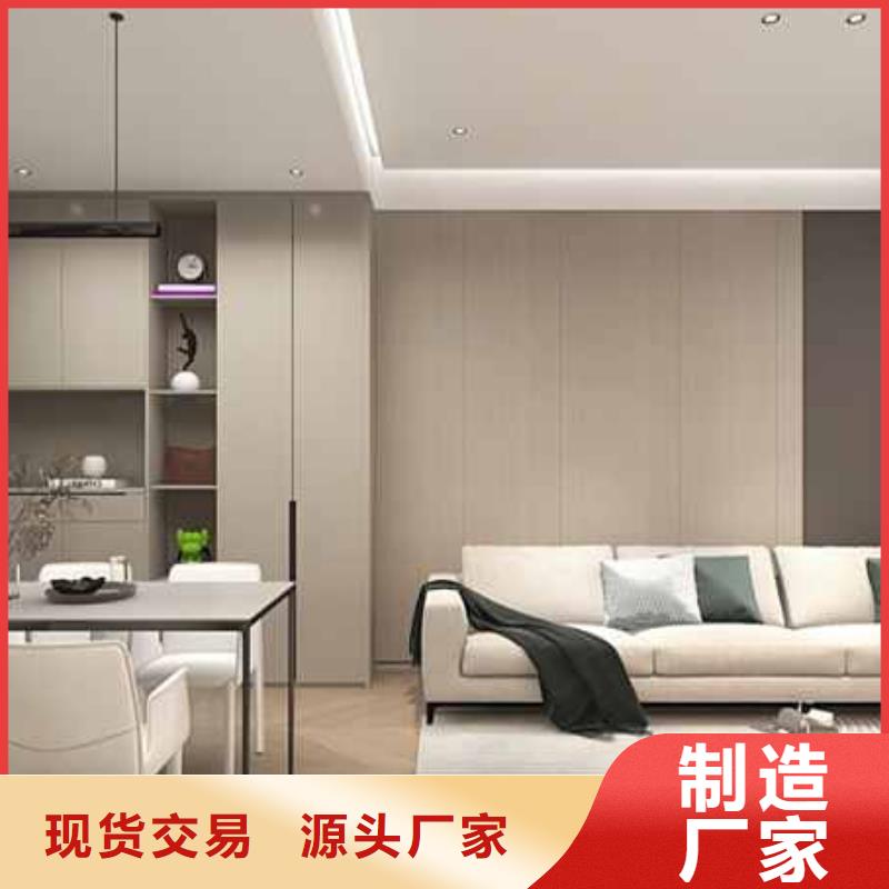 #竹木纤维集成墙板装修到底好不好#实力强