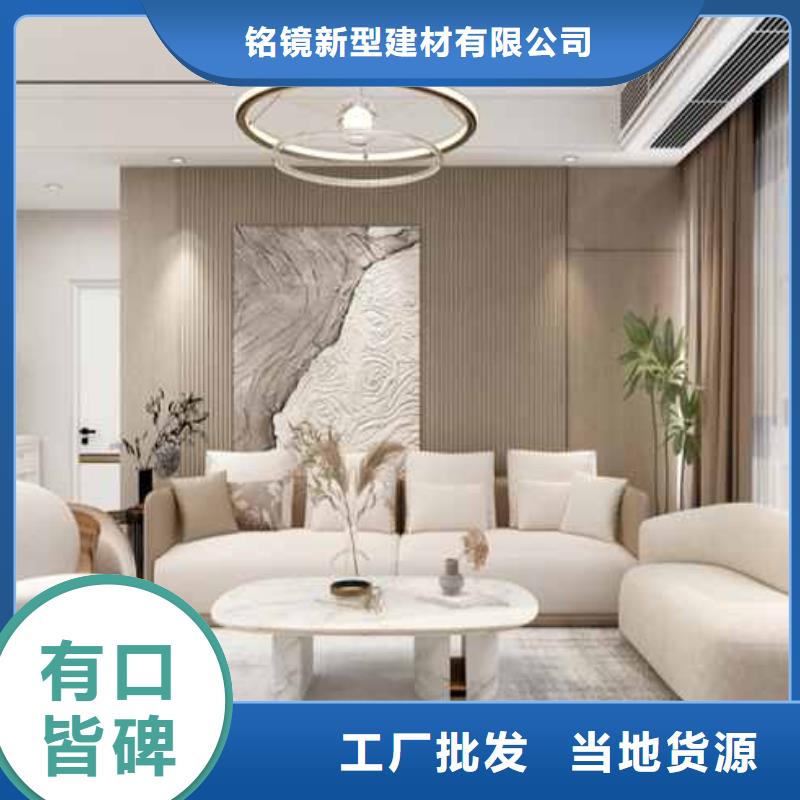 竹木纤维集成墙板布纹竹木纤维集成墙板精工细作品质优良