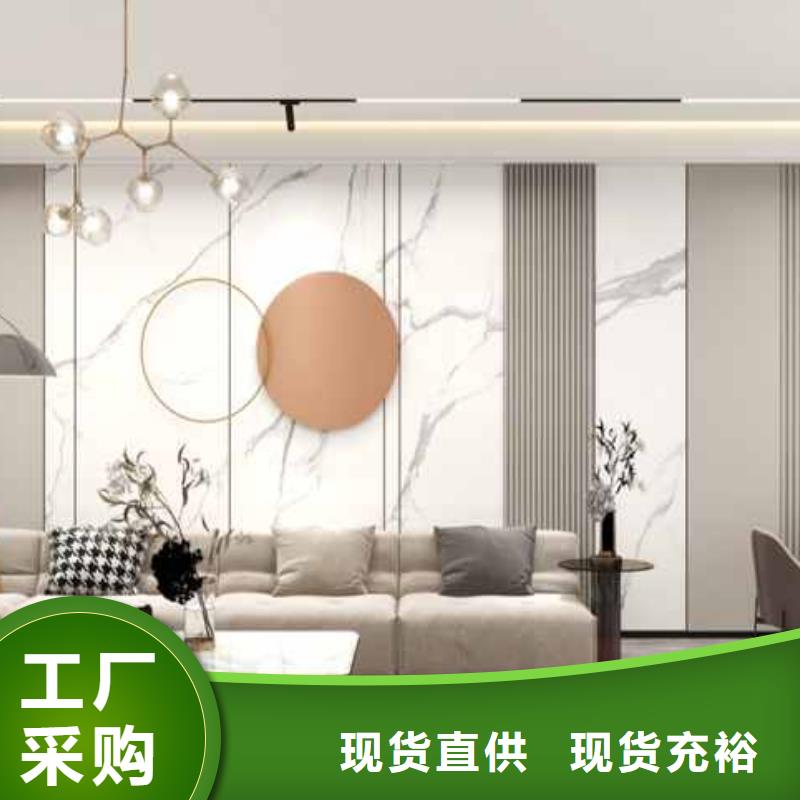 集成墙板装修效果图生产基地