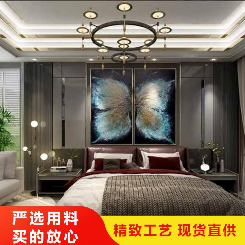 家装护墙板装修效果图施工