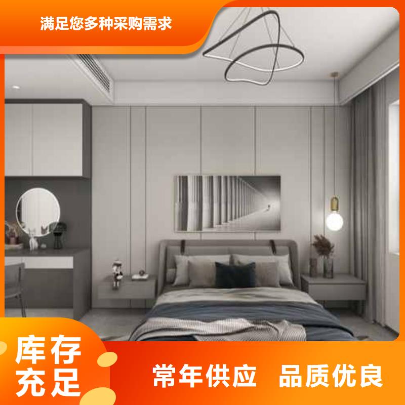 竹木纤维集成墙板品牌-报价