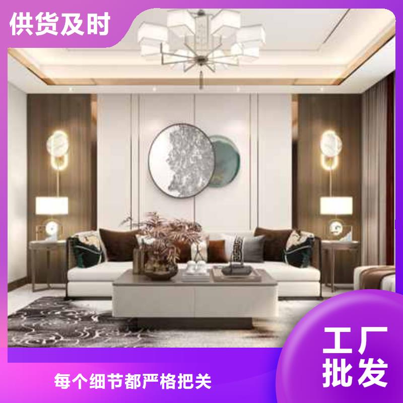 竹木纤维集成墙板格栅真材实料诚信经营