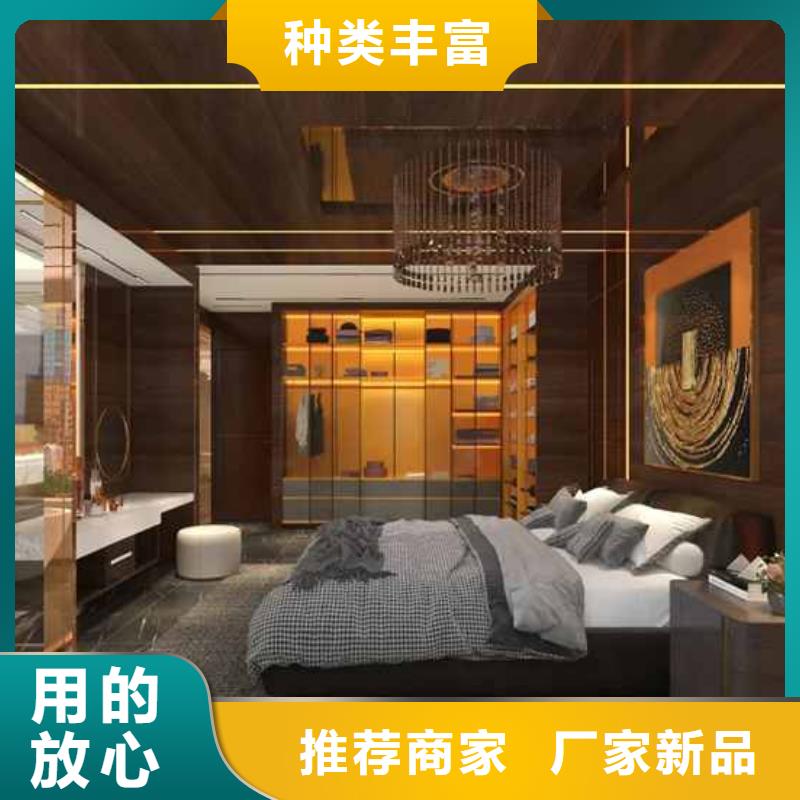 销售家装护墙板多少钱一平方_优质厂家