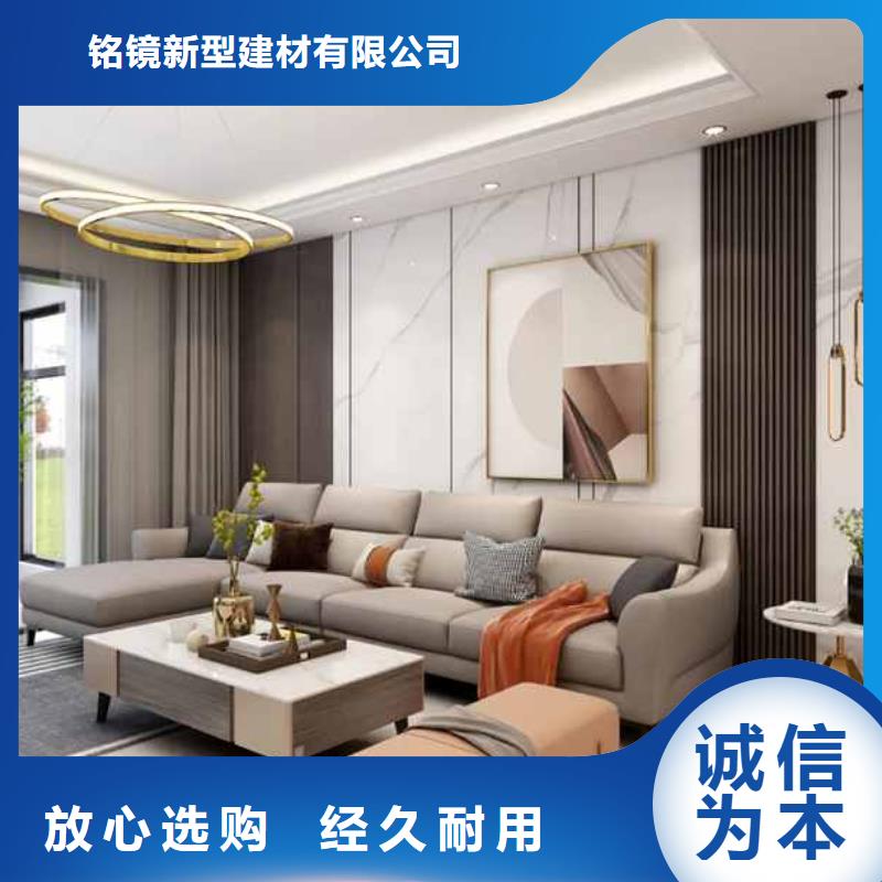 竹木纤维集成墙板【落水槽】产品细节参数