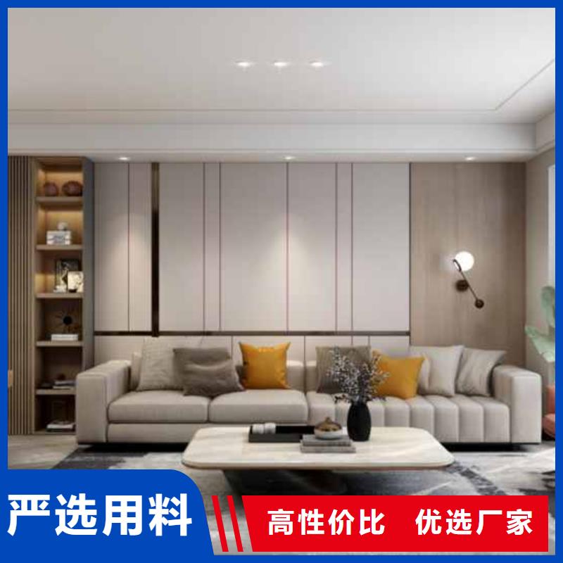 常年供应无缝墙板优缺点-靠谱
