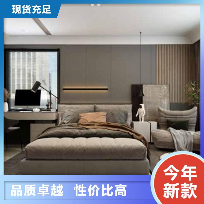 销售竹木纤维集成墙板的厂家