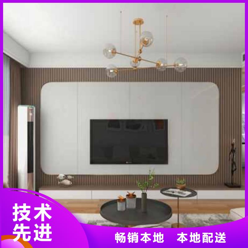 竹木纤维集成墙板格栅板设计合理