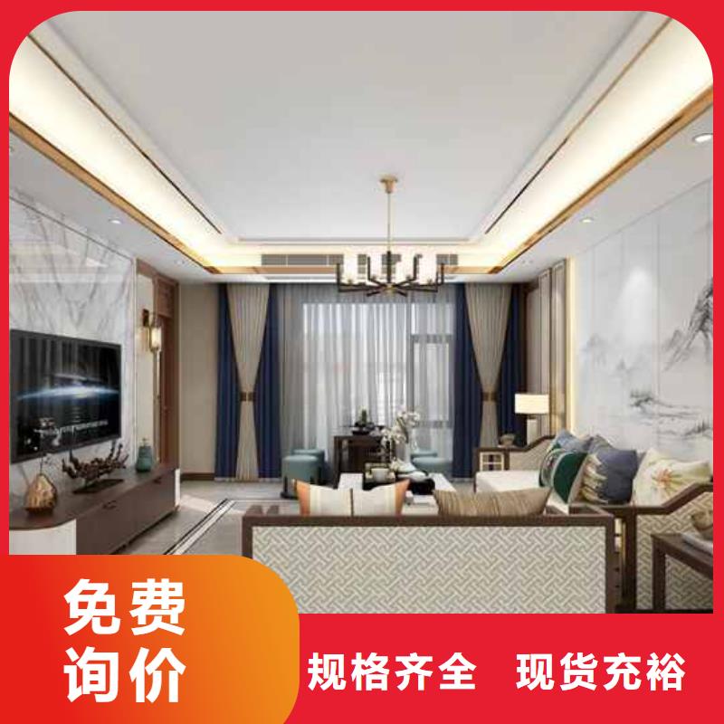 竹木纤维集成墙板厂家地址可靠满意