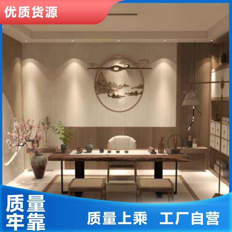 集成墙板厂家源头供应商