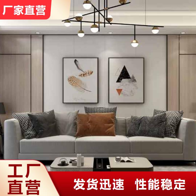 【 竹木纤维集成墙板_贝壳轻奢背景墙联系厂家】-铭镜新型建材(黄山市分公司)-云商赢企