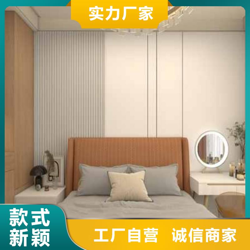 旧房翻新简单方法货到付款厂家
