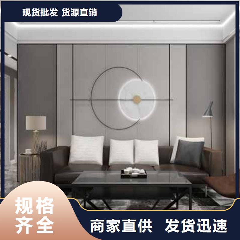 竹木纤维集成墙板免费获取报价