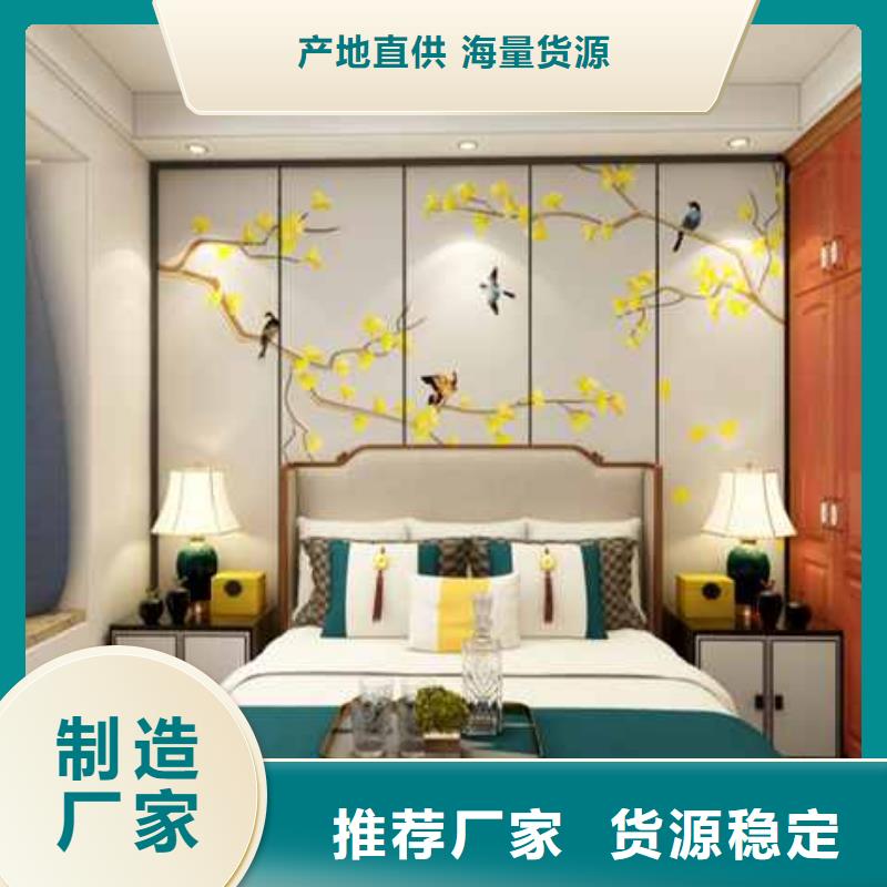 竹木纤维集成墙板-铝合金下水管可零售可批发