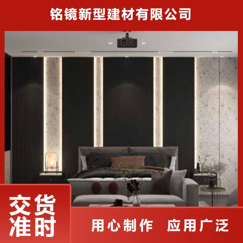 竹木纤维集成墙板-方形落水管送货上门