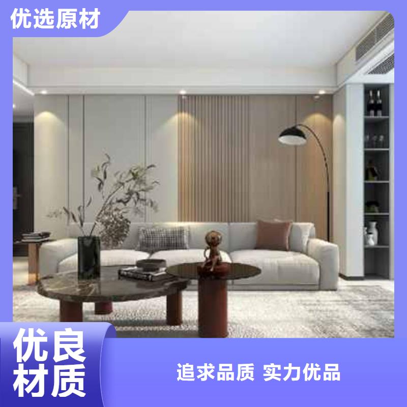 竹木纤维集成墙板竹木纤维墙板源头实体厂商