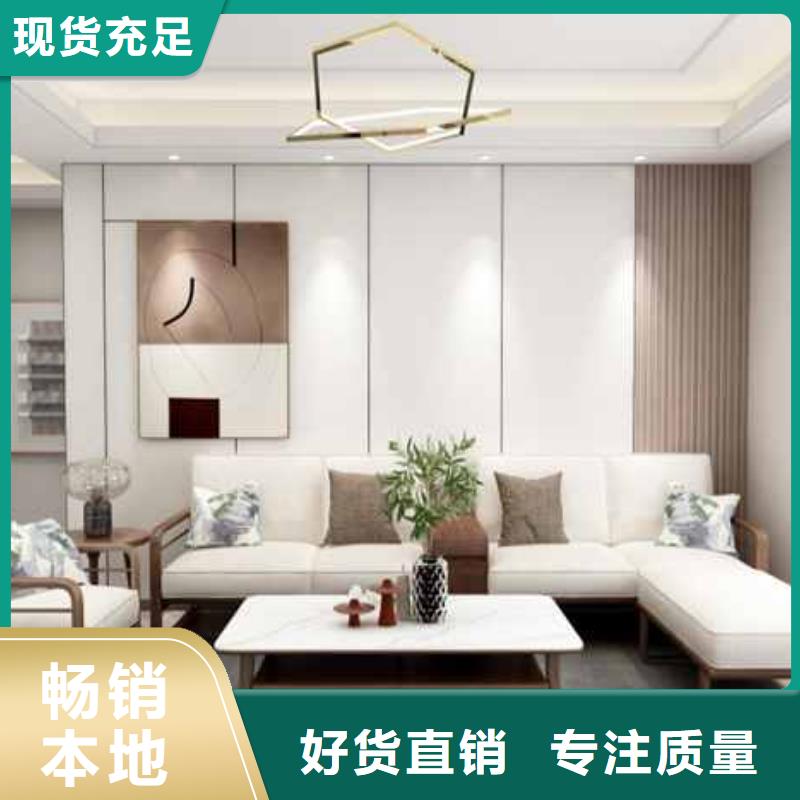 供应集成墙板价格多少一平米【无中间商】