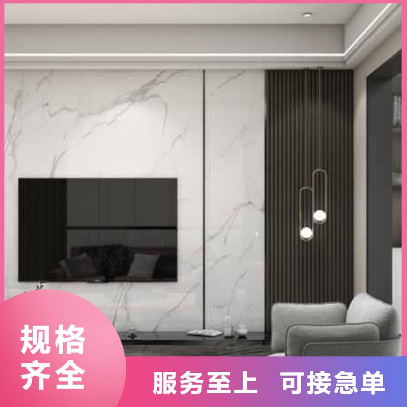 集成墙板装修到底好不好源头好货